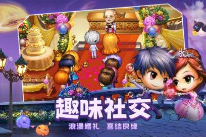 发现有趣 重庆法治理论考试 网站,了解最新信息!